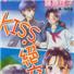 kiss·绝交·kiss