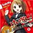 K-ON!